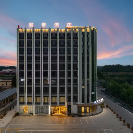 Shu Jing HOTEL