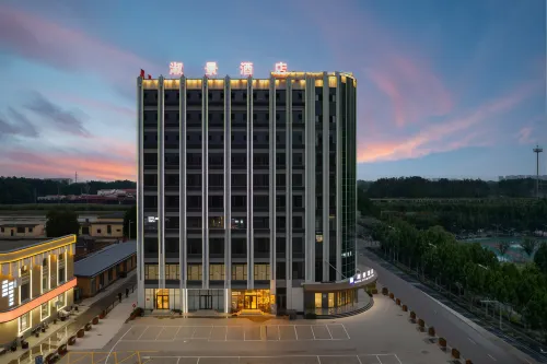 Shu Jing HOTEL - 4 étoiles