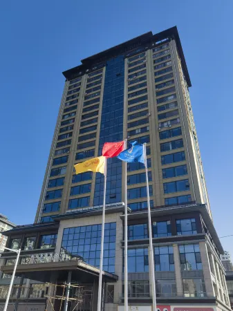 DI CHENG  JING  HAO  HOTEL Отели в г. Хуанлинсянь