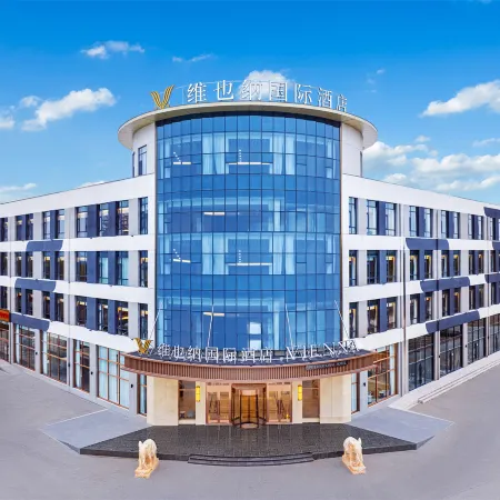 Vienna International Hotel (Cangzhou Suning Super Bowl)