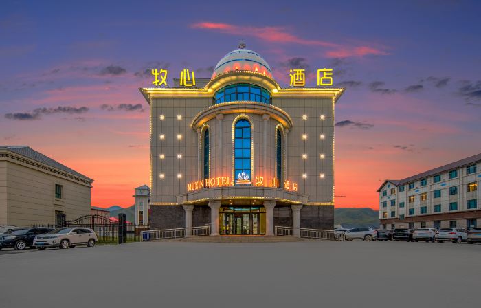 牧心飯店（獨庫公路·巴音布魯克景區店）