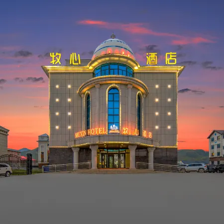 Bayinbrook Muxin Hotel