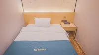 雍河湾ホテル 達州（羅浮広場達州駅） - ペット同伴可