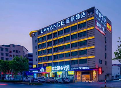 麗風飯店（蓮塘地鐵站店）