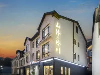Shanwai · Shichuan Becloud Song style aesthetic designer Meisu Hotel a Dexing