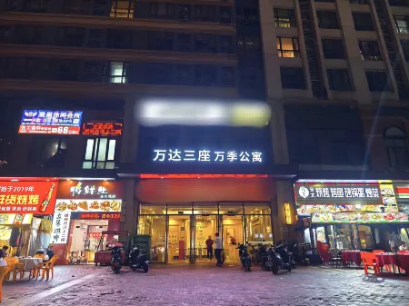 Wanji Theme Apartment