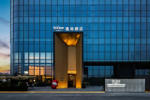UrCove by HYATT Guangzhou Huadu Baiyun International Airport