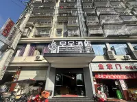 Huangcheng Hotel, Xuantan Town, Jixian County Hotels near Yulong Lake Scenic Area
