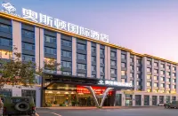 Austin International Hotel (Zhaosu Administrative Area) Hotels near Yizhao Highway