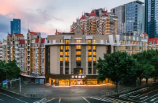 JI Hotel (Fuzhou Financial Street Wanda Paiwei Road) 閩江周辺のホテル