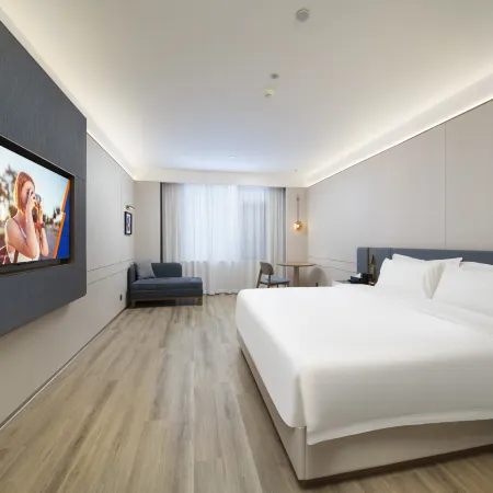 Yeste Hotel (Tian'e Century New City)
