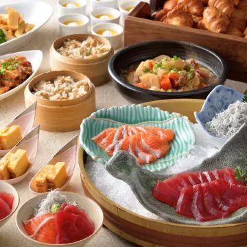 Yokohama Sakuragicho Washington Hotel Отели в г. Йокогама