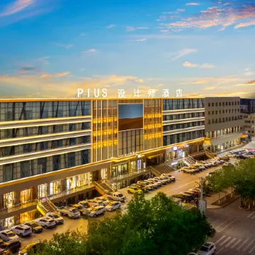 Plus Designer Hotel