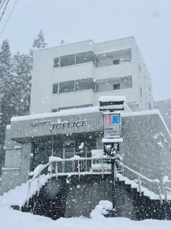 Hotel Justice Ski in-Ski Out Отели рядом с достопримечательностью «THE VERANDA AT ISHIUCHI»