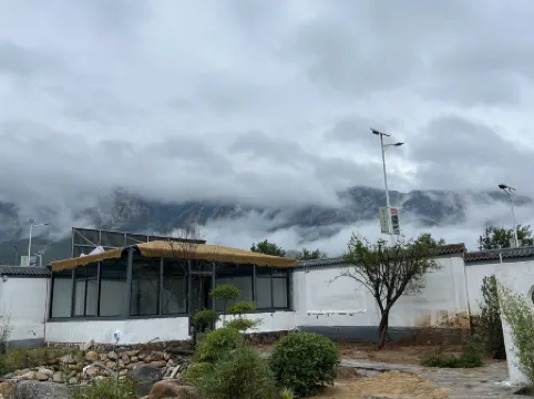 Dengfeng Youlu Homestay (Songshan Scenic Area)