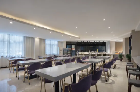 Rezen Select Tiamenshan Zhangjiajie