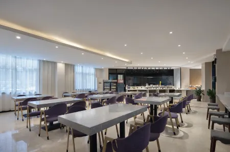 Rezen Select Tiamenshan Zhangjiajie Отели рядом с достопримечательностью «Zhangjiajie Administration Institute»