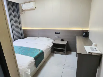 Kezailai Express Hotel Hôtels à proximité de la Gare de Funing