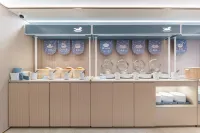 HanTingホテル（長沙南駅国際会展センター） - 新規開業