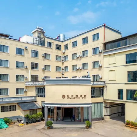 Jinggu Weijiangyuan Hotel