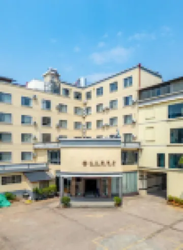 Jinggu Weijiangyuan Hotel