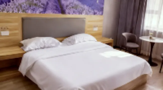 Artux Yaxing Grand Hotel