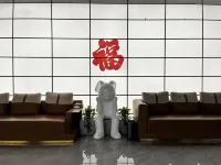 常州德鑫湯泉飯店