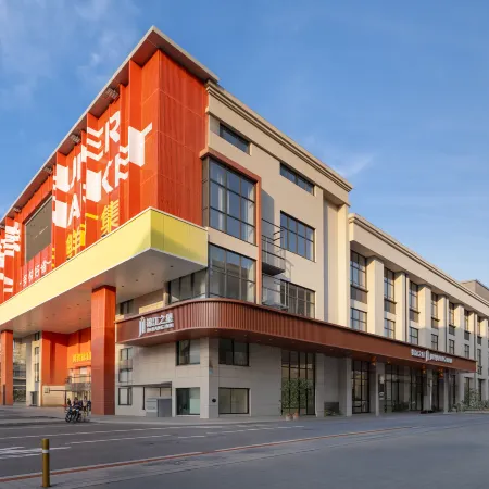 Jinjiang Hotel (Lishui Jinyun Huzhen)