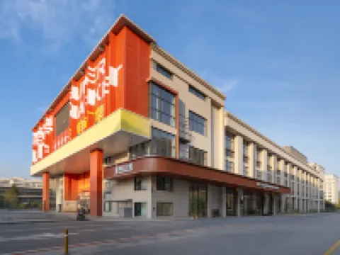 Jinjiang Hotel (Lishui Jinyun Huzhen)