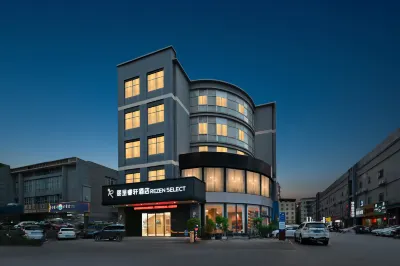 Nanning Rezen Select Hotel (Guangxi University Zoo Subway Station) Hotel a Nanning