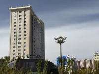 Mehood Hotel (Haixi Golmud Railway Station) - con vista montagne