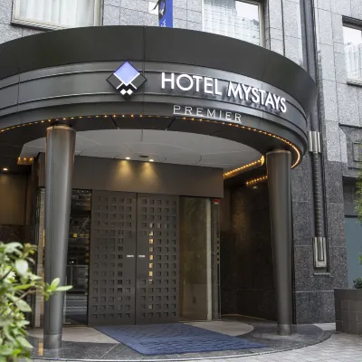 HOTEL MYSTAYS Premier Hamamatsucho Отели рядом с достопримечательностью «Зоджоджи храм»