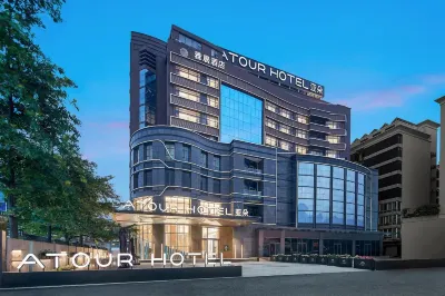 Yajv Hotel (Guangzhou Panyu Bridge Metro Station) 카이 산춘 스포츠 공원 주변 호텔