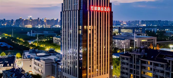 Yiheshun Boutique Hotel (Yihe South High-speed Railway Station University Town) Bengbu otelleri