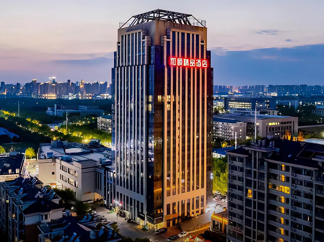 Yiheshun Boutique Hotel - Bengbu