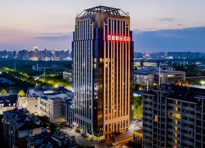 Yiheshun Boutique Hotel (Yihe South High-speed Railway Station University Town) Hotels near Zhanggong Lake