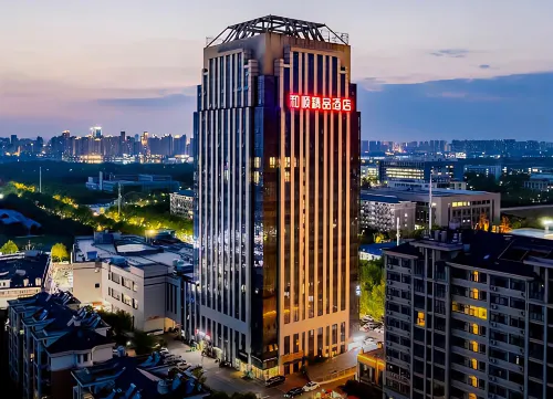 Yiheshun Boutique Hotel (Yihe South High-speed Railway Station University Town) Hotels in Bengbu