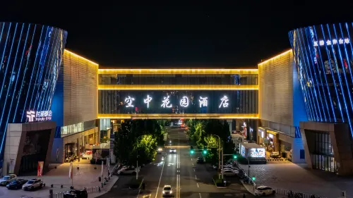 Tangshan Sky Garden Hotel (Hetou Old Street)