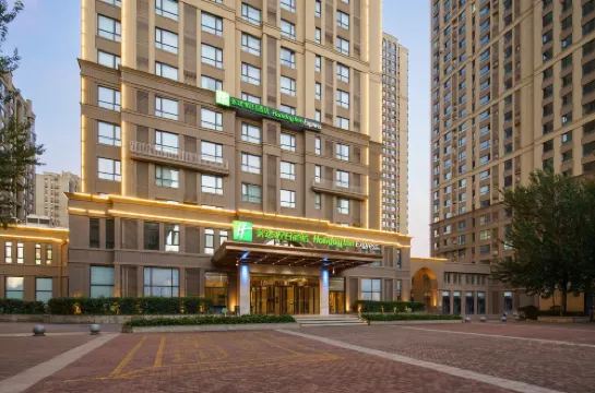 Holiday Inn Express SHENYANG TAWAN by IHG Außen Photos