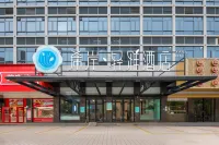 Xana Lite Hotelle(Zhanjiang Haibin Dadao Wanda Plaza) Hotels in Wanda Plaza