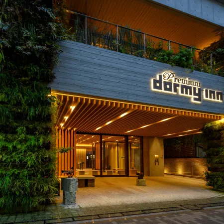 Dormy Inn Premium Ginza Natural Hot Spring