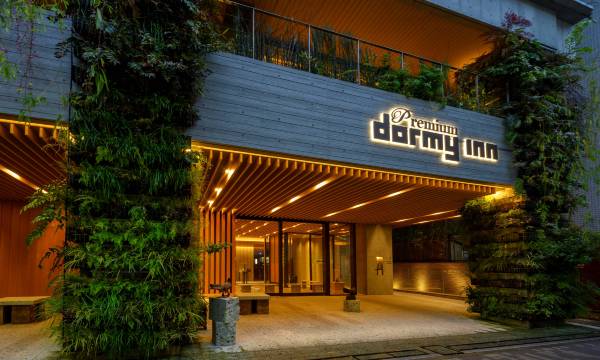 Dormy Inn Premium Ginza Natural Hot Spring
