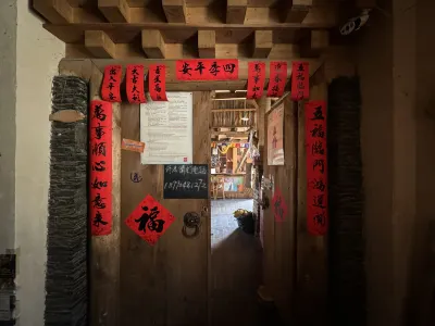 Kangding Konka International Youth Hostel Các khách sạn gần Shuijinzi Spring