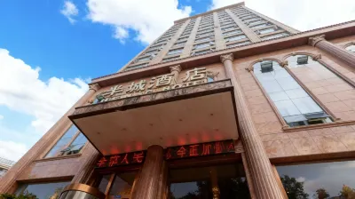 Bancheng Hotel Hotel in zona Dafo Temple