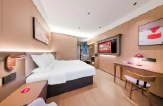 Thank U Hotel (Zhaotong Zhenxiong Street Heart Garden Branch)