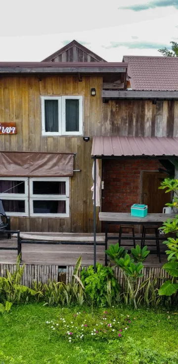 บ้านขุนเขา