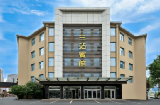 Three Station Hotel (Railway Station Bus Station) Hotels in 