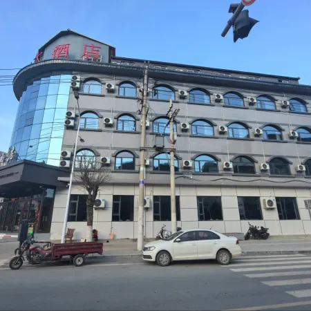 Guoshun Hotel