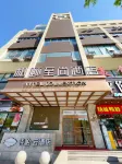 Skyl'ne Hotel (Shenyangbei Railway Station) - Haustierfreundliche