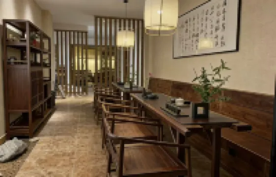 Hailuogou Yixiyun Homestay (Moxi Ancient Town Branch)